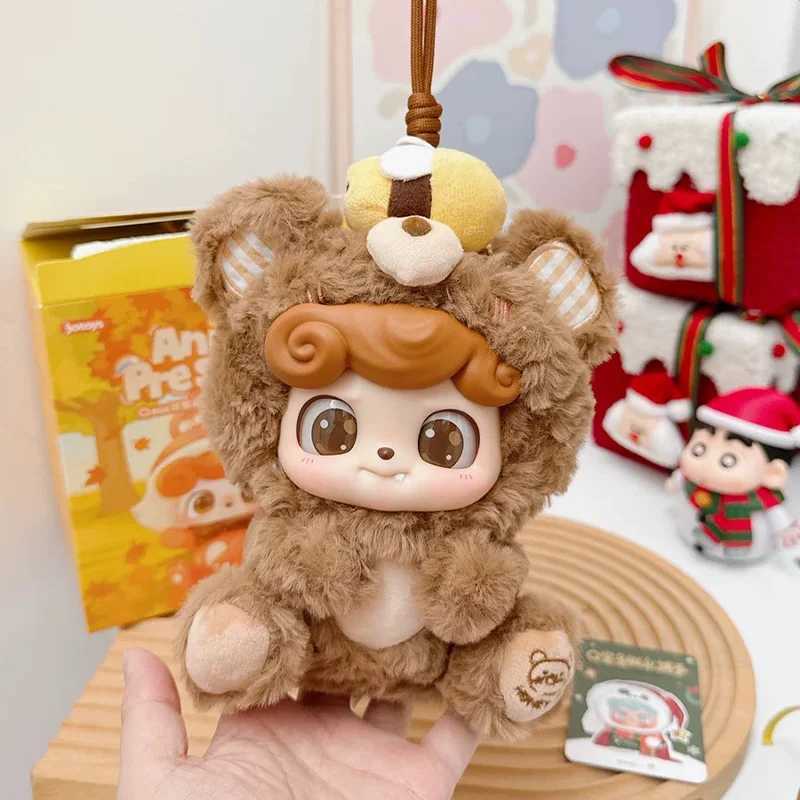 Jotoys Qbaby Animal Kindergarten Blind Box Series Plush Toy Kawaii Doll Creative Backpack Pendant Mysterious Box Peripheral Gift C250917