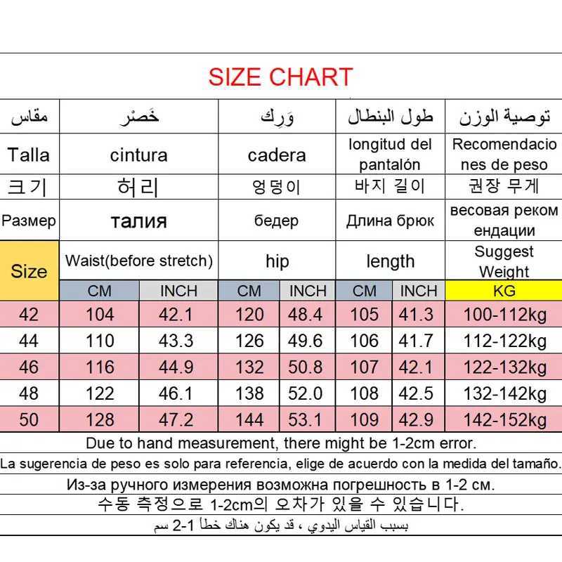 4250 Plus Size Mens Jeans Business Casual Denim Pants High Waist Straight Leg Loose Elastic Comfortable Trousers Male ClothingZ250917