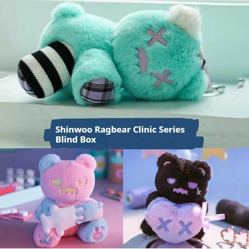 Genuine Shinwoo Ragbear Clinic Series Blind Box Kawaii Bag Pendant Cute Keychain Doll Mystery Box Toy Gift For Kids C250917