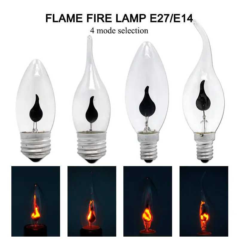 10pcslot Edison Flame LED Candel Light Bulb Flicker E27 E14 220V 3W Tip Tail Retro Vintage Fire Filament Lamp Decor Lighting C250917