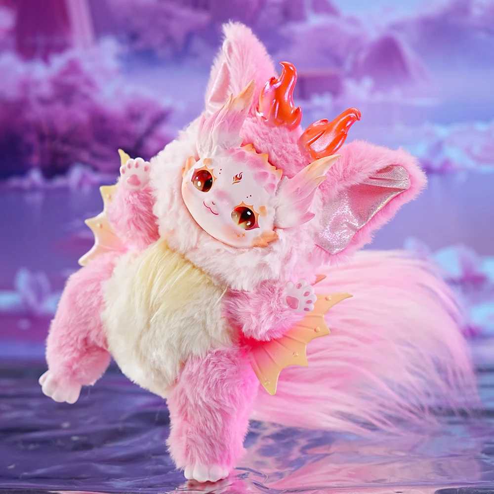 Blind Box Shan Hai Jing Dumia Maytree Doll 18cm Skeleton Cute Collectible Kawaii Surprising Box Plush Toy Figure Kid Gift C250917