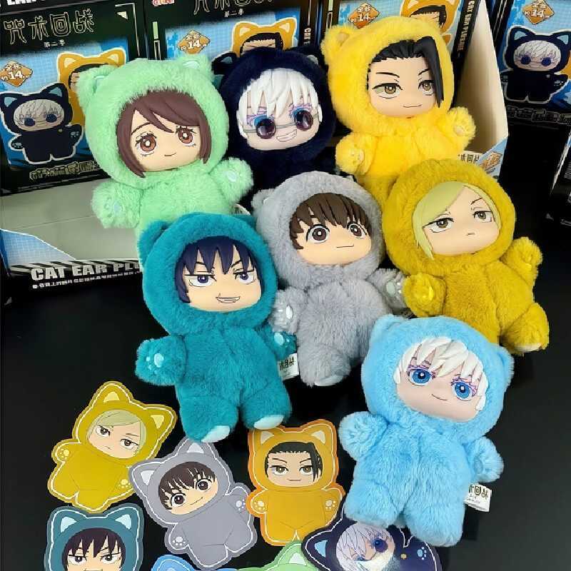 Genuine in stock Eaki Jujutsu Kaisen Season 2 cat park party Gojo Satoru blind box plush toy bag pendant model collection C250917