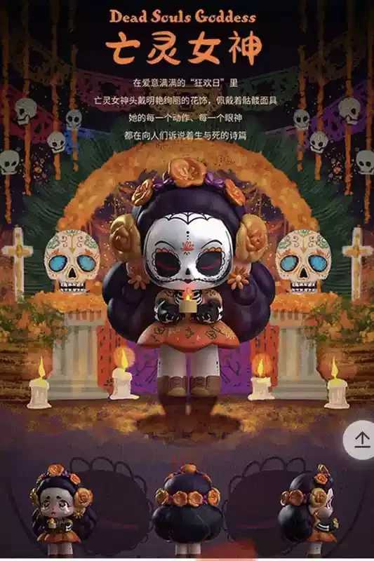 New Kasa IM Not A Village Series Surprise Blind Box Girl Doll Trendy Toys Gift Collectable Desktop Decorative Ornaments C250917