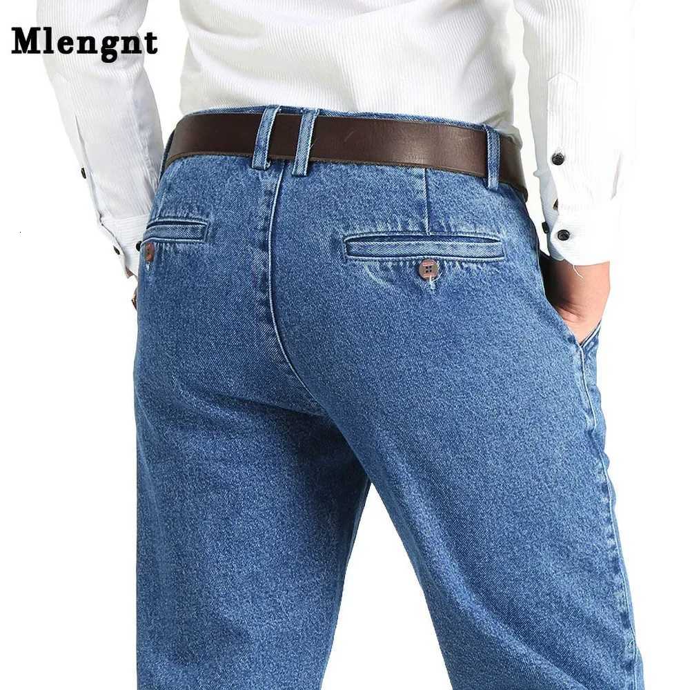 2021 Thick Cotton Fabric Relaxed Fit Brand Jeans Men Casual Classic Straight Loose Jeans Male Denim Pants Trousers Size 2840Z250917