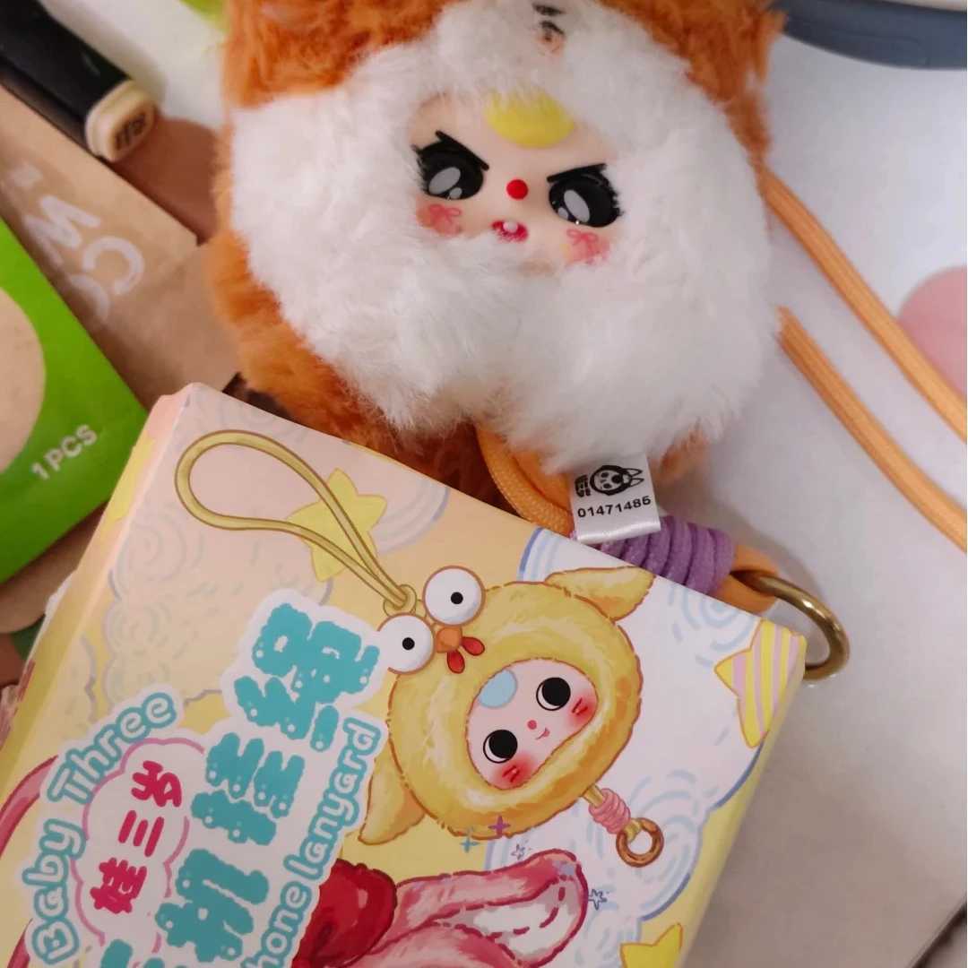 Babythree mobile phone lanyard series blind box trendy toy surprise gift cartoon anime mysterious box mobile phone decoration C250917