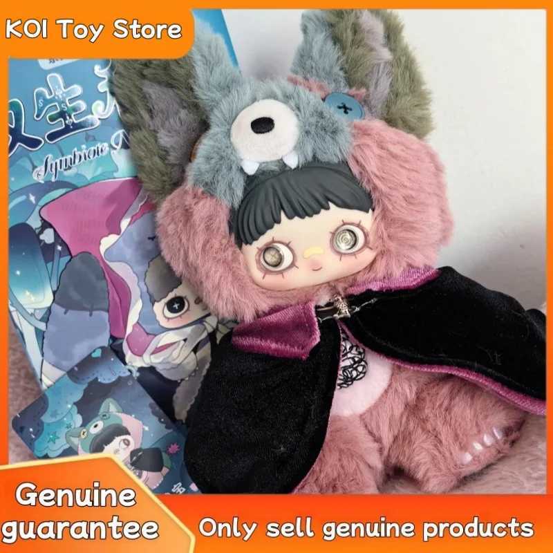 New Maymei Symbiote Neverland Series Blind Box Doll Maymei V4 Vinly Plush Mystery Surprise Bag Key Chain Pendant Decor Gift Toys C250917