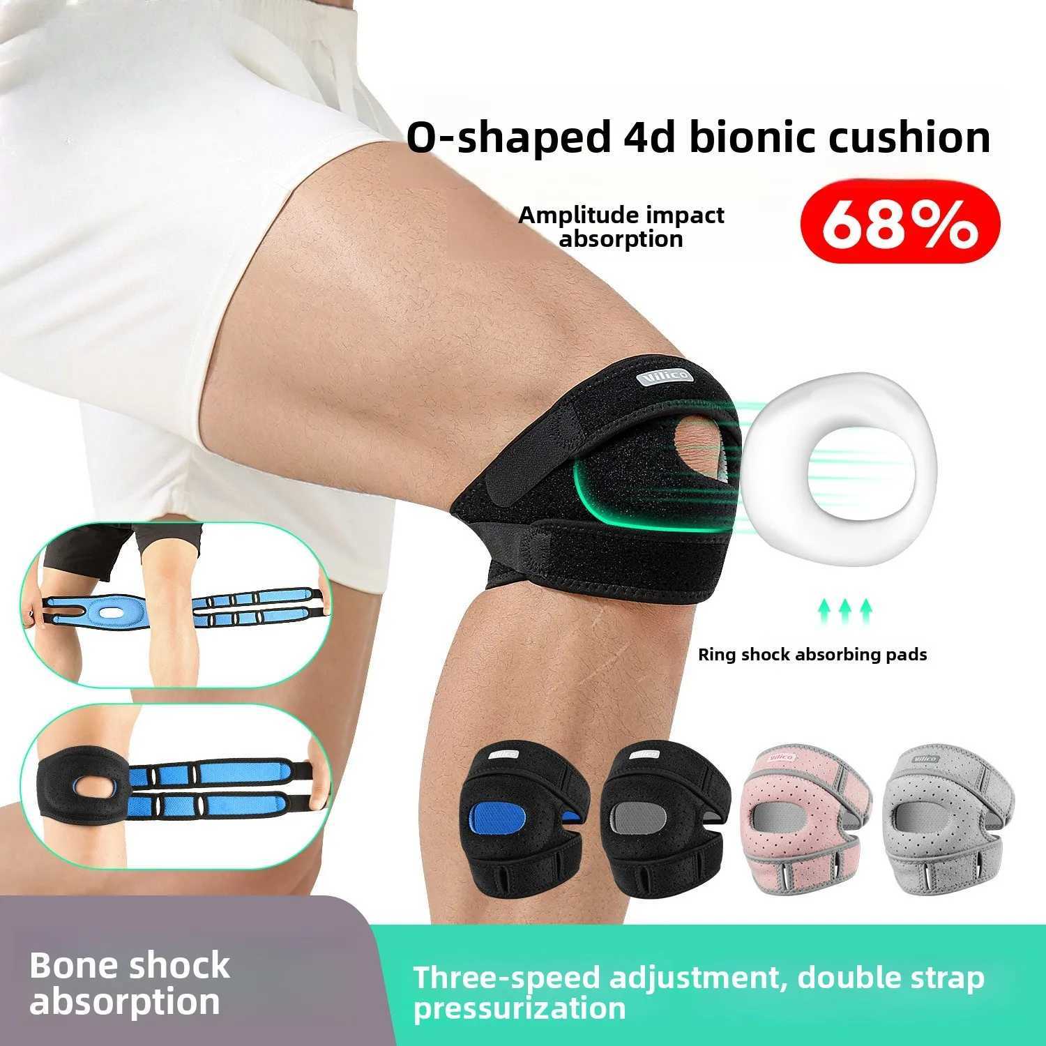 1Pc Patella Knee Brace Patellar Tendon Support Strap with O Gel Pad for Women Men Knee Pain Arthritis Tendonitis Knee Guard Pads J250917