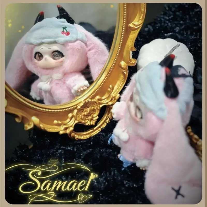 Shamali Magic Wardrobe Plush Pendant Blind Box Trend Toy Animation Around Desktop Ornaments Doll Collection Decorations Gift C250917
