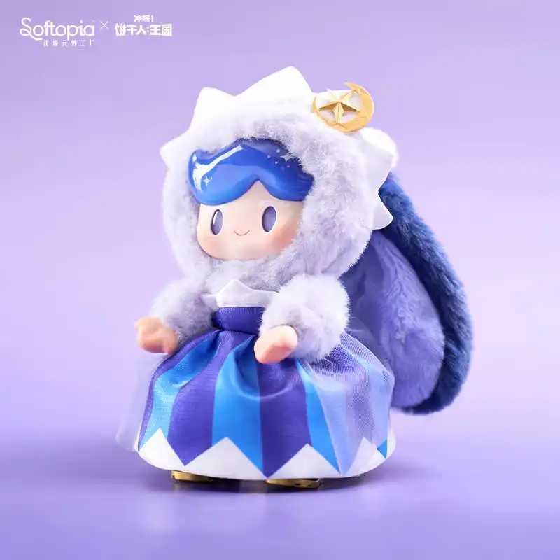 A Dou Fancy Cookie Show Series Blind Box Cute A Dou Vinly Plush Doll Surprise Bag Anime Doll Figure Mystery Box Toys Pendants C250917