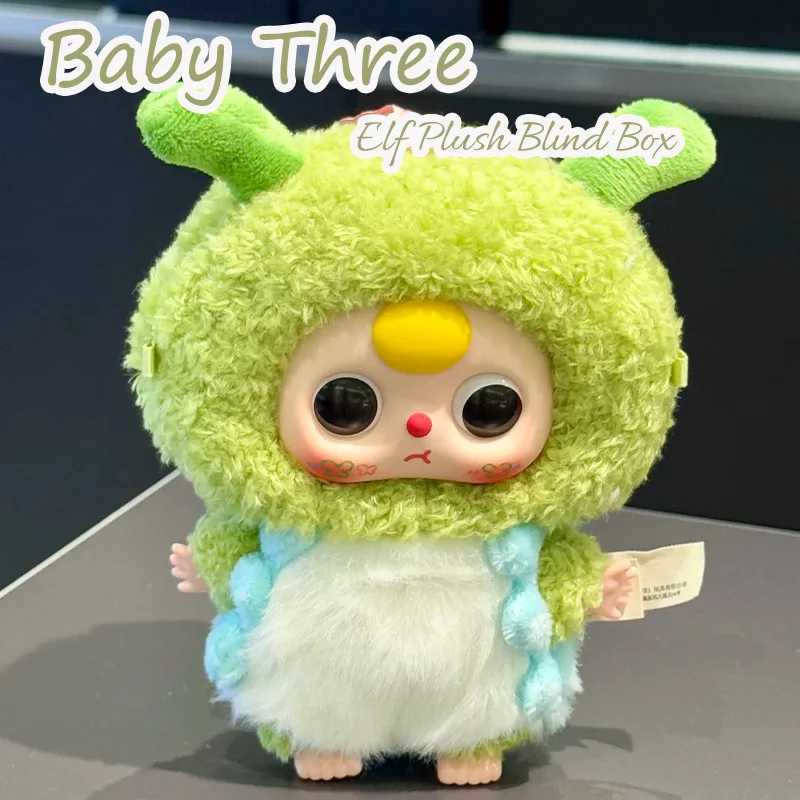 Baby Three Elf Plush Blind Box Series Pendan Backpack Desktop Decoration Home Cute Plush Toy Surpris Mystery Box Collection Gift C250917