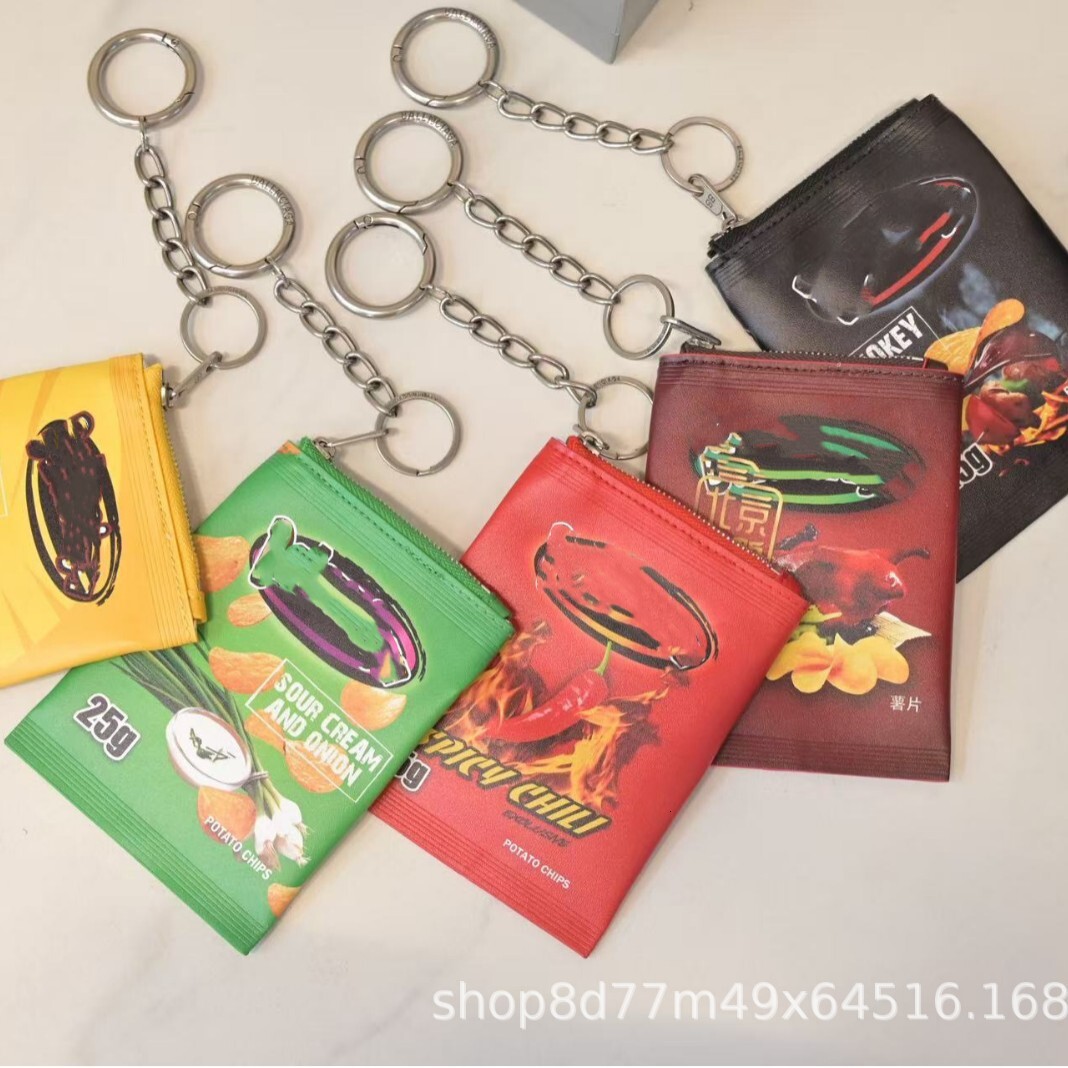 Luxury Keychain new genuine leather paris pendant potato chips snack packaging keychain trendy fashion quirky bag charm Ornament Pendant Accessories C