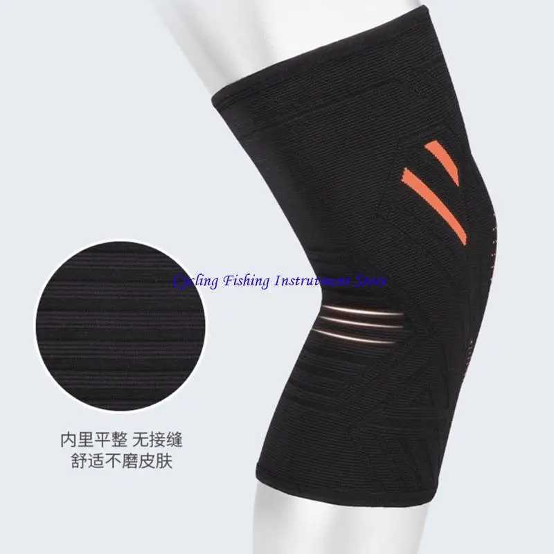 G92F Elastic Knee Support Brace Breathable Knit Knee Sleeve for Running Basketball J250917