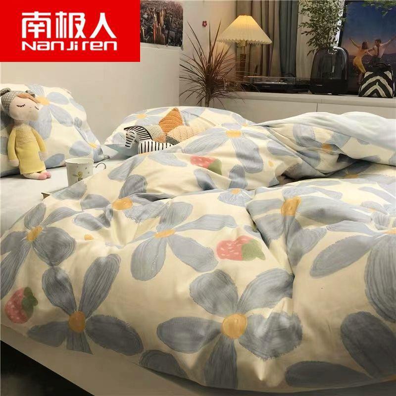 Fresh Simple Girly Cartoon Bedding Set - 4-Piece Duvet Cover and Sheet for Student Dormitory, Single or Double Bed W260302