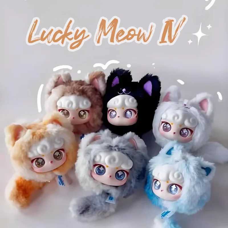 Meow IV Series Blind Box cartoon Plush Doll Cute Face Backpack Decoration Toy Keychain Surpris Mystery Box Collection Gift C250917