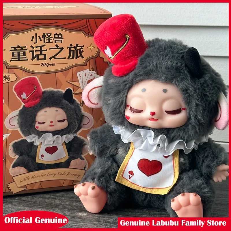 Little Monster Blind Box Fairy Tale Journey Mysterious Box Trendy Play Cartoon Kawaii Doll Halloween Xmas Toy Gifts C250917