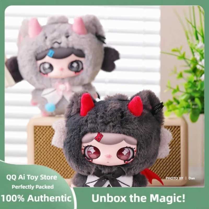 Lulumi Cute Imagination Record Plush Doll Series Blind Box Figurine Bag Pendant Mystery Box Kawaii Trendy Toys Gift C250917
