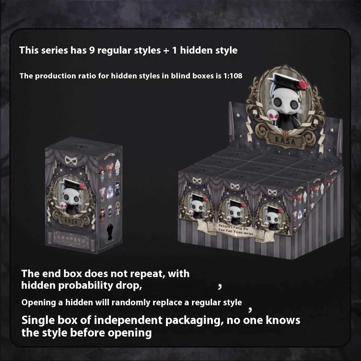 New Kasa IM Not A Village Series Surprise Blind Box Girl Doll Trendy Toys Gift Collectable Desktop Decorative Ornaments C250917