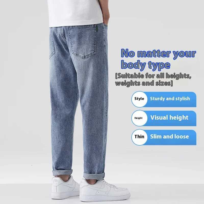 Lightwashed Loose Fit Mens Straight Leg Casual Ninepoint Jeans with Tapered Ripped Long Pants Stretchy SummerZ250917