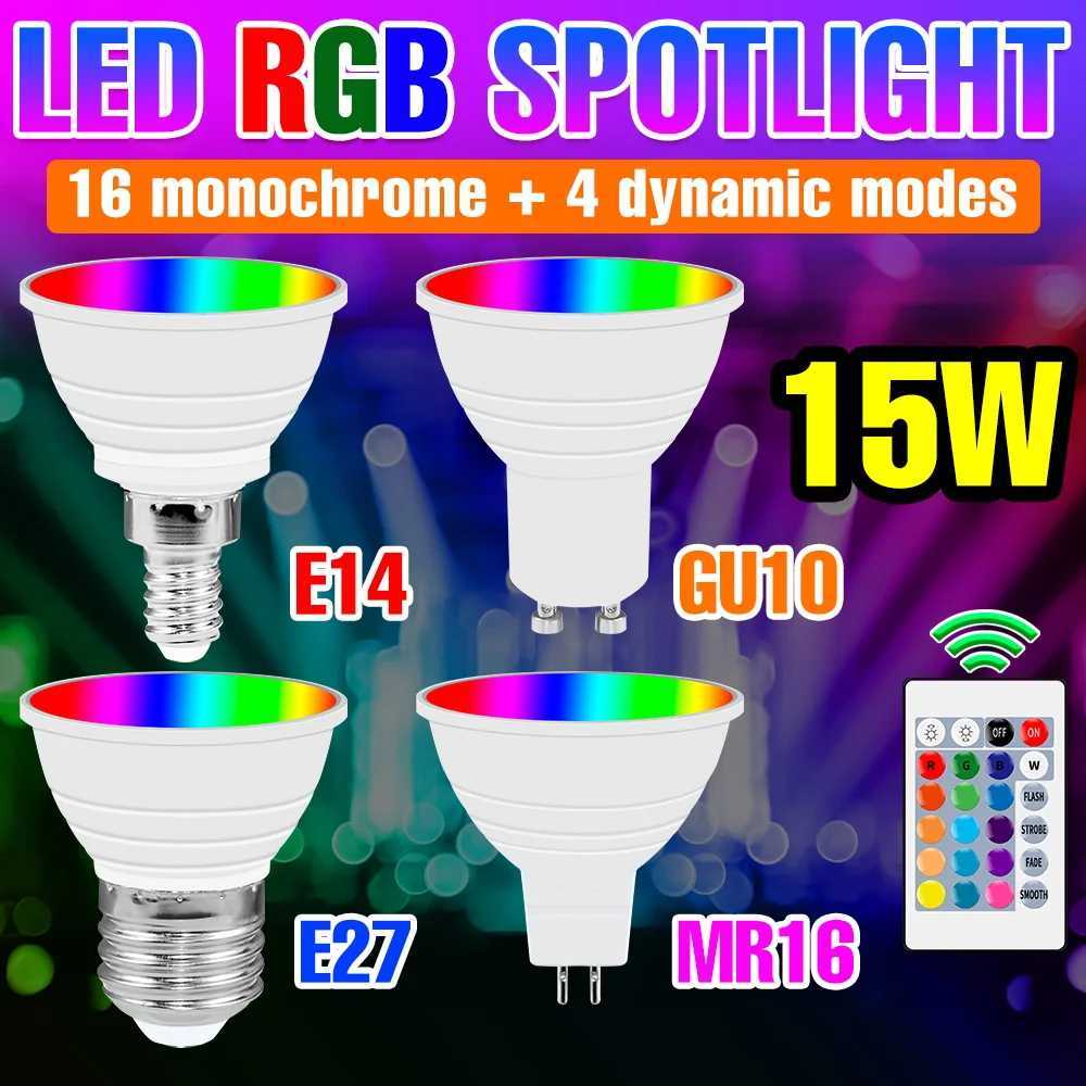 15W RGB LED Bulb AC 220V E27 Spotlight GU10 Smart IR Remote Control Ceiling Lamp E14 Chandelier Bulbs MR16 Home Party Decor 110V C250917