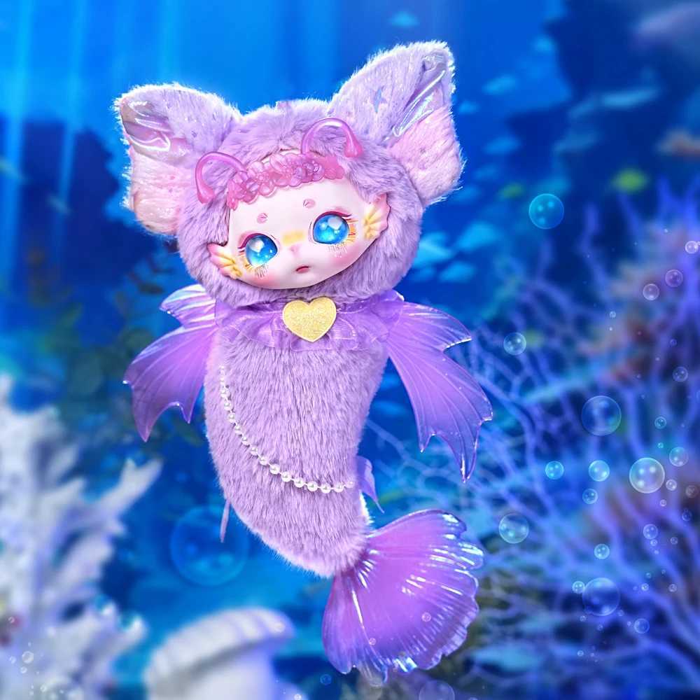 DBS MayTree Dumia Surprise Blind Box Plush Dolls Deep Sea Key Chain Collection Plush Toys Kawaii Toys Gifts C250917