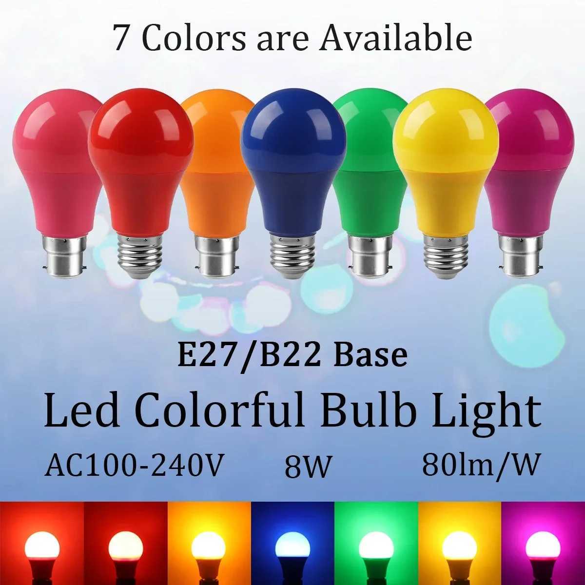 120pcs Led Bulb Colorful Light E27 B22 8W AC100240V Seven Colors Red Blue for Festival Celebration KTV Showcase Led Lights C250917