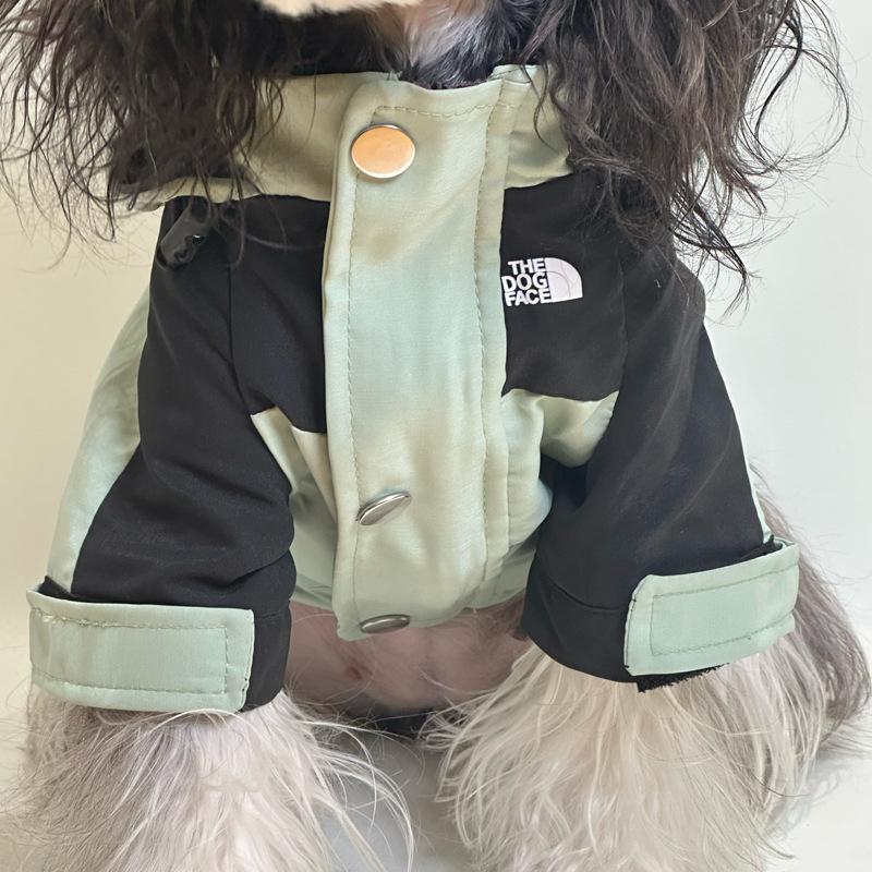 Dog Autumn Coat Outdoor Jacket, Windproof Dog Coat, Adjustable Hood Dog Jackets for Small Medium and Large Dogs, Waterproof Winter Dog Warm - view 5