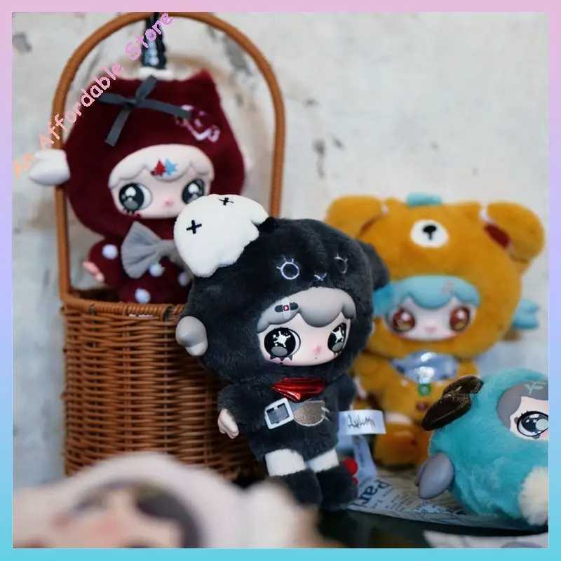 Lulumi Blind Box Dangerous Sweet Star Project Mystery Doll Toy for Children Cute Birthday Gift Trendy Collectible Blind Box C250917