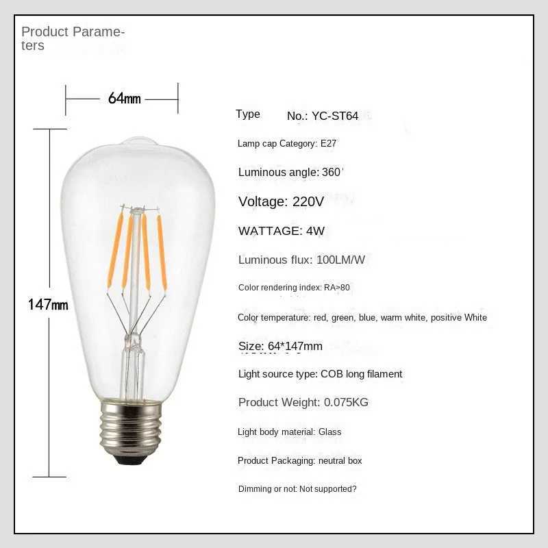 LED Edison Filament Bulbs Lights ST64 Dimmer E27 4W Dimmable 220V Red Green Yellow Warm White Pink 360 Degree Energy Lamps C250917
