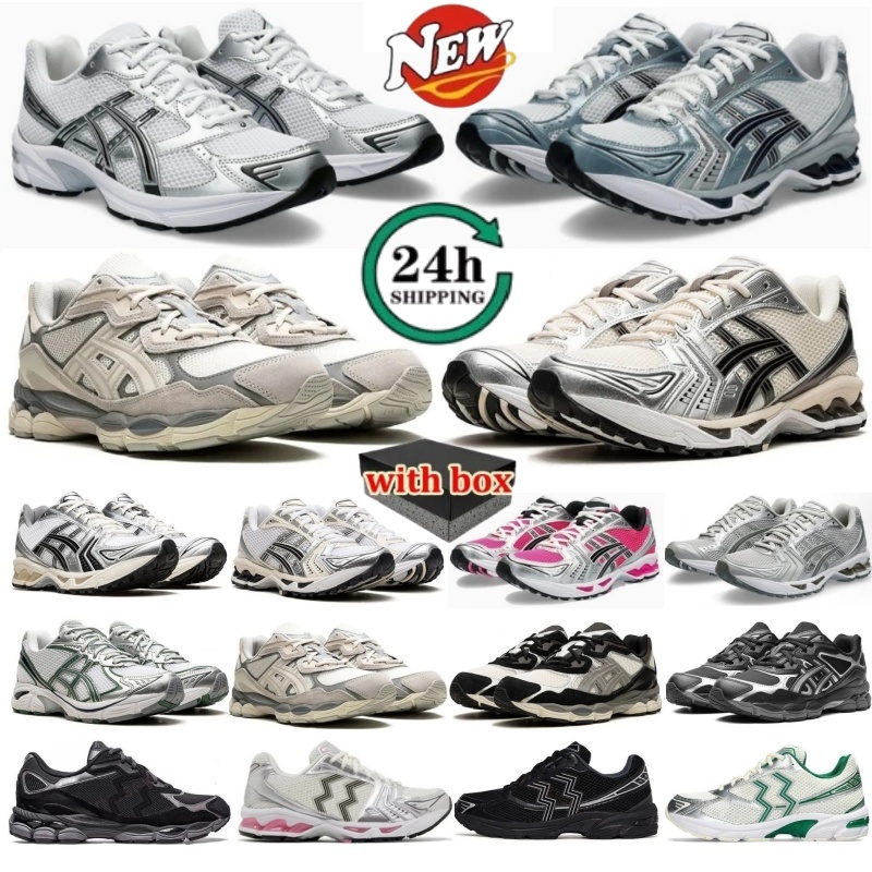 With Box Designer Sneakers High Quality Sneakers Casual Running Shoes Outdoor Unisexr Sports Sneakers Breathable Black White Blue Platform Designer shoes
