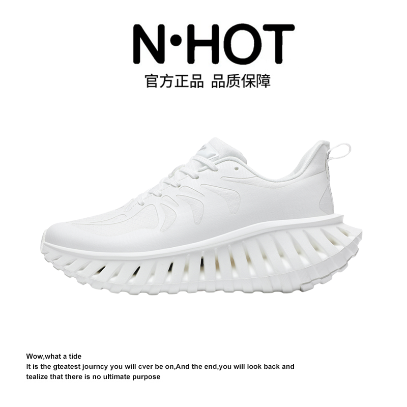 NHOT Men's Athletic Running Shoes _Breathable Mesh Sneakers for Men, Lightweight Gym Training Shoes, Casual Sports Walking Shoes for Spring Summe