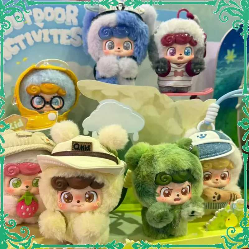 Qbao Blind Box Toys Gummy Plush Design Dolls Keychains Pendants Halloween Theme Trendy Collectible Series For Out To Play C250917