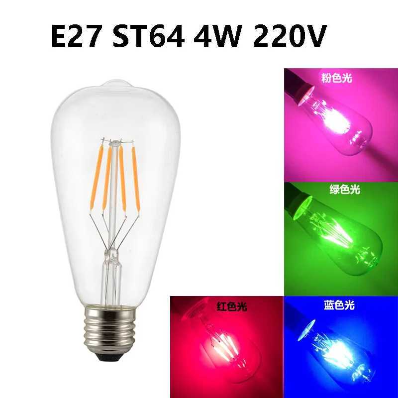 LED Edison Filament Bulbs Lights ST64 Dimmer E27 4W Dimmable 220V Red Green Yellow Warm White Pink 360 Degree Energy Lamps C250917