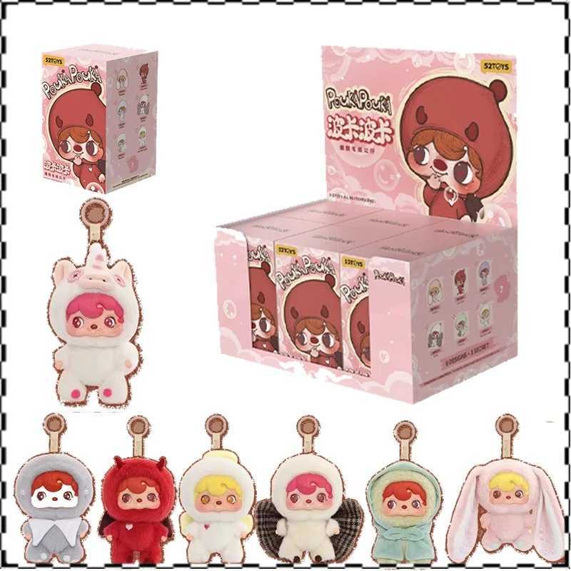52TOYS Pouka Mood Bubbles Vinyl Plush Blind Box Mystery Box Collectible Toy Desktop Decoration C250917