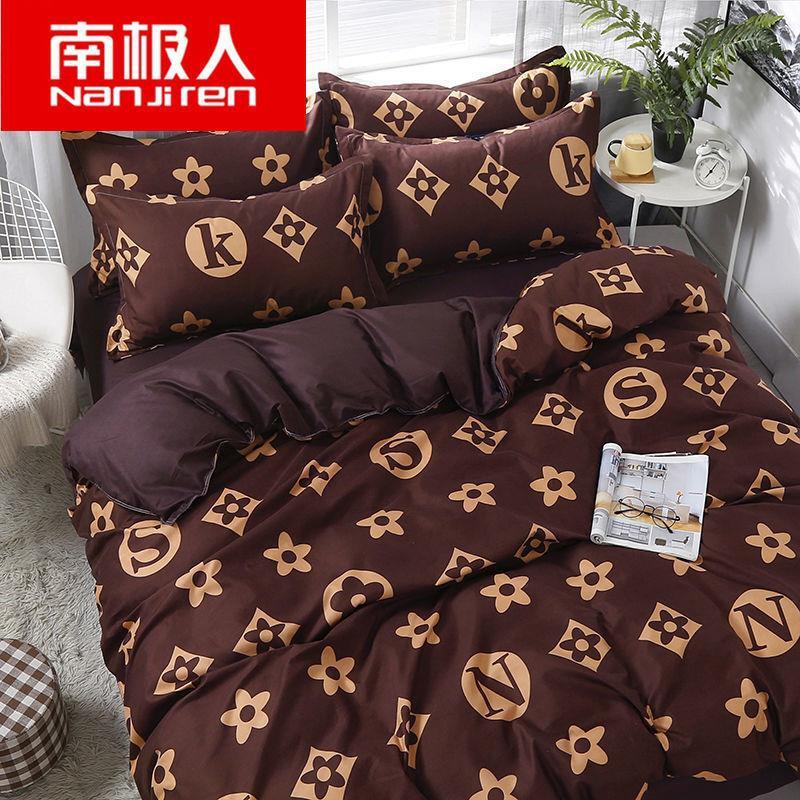 Fresh Simple Girly Cartoon Bedding Set - 4-Piece Duvet Cover and Sheet for Student Dormitory, Single or Double Bed W260302