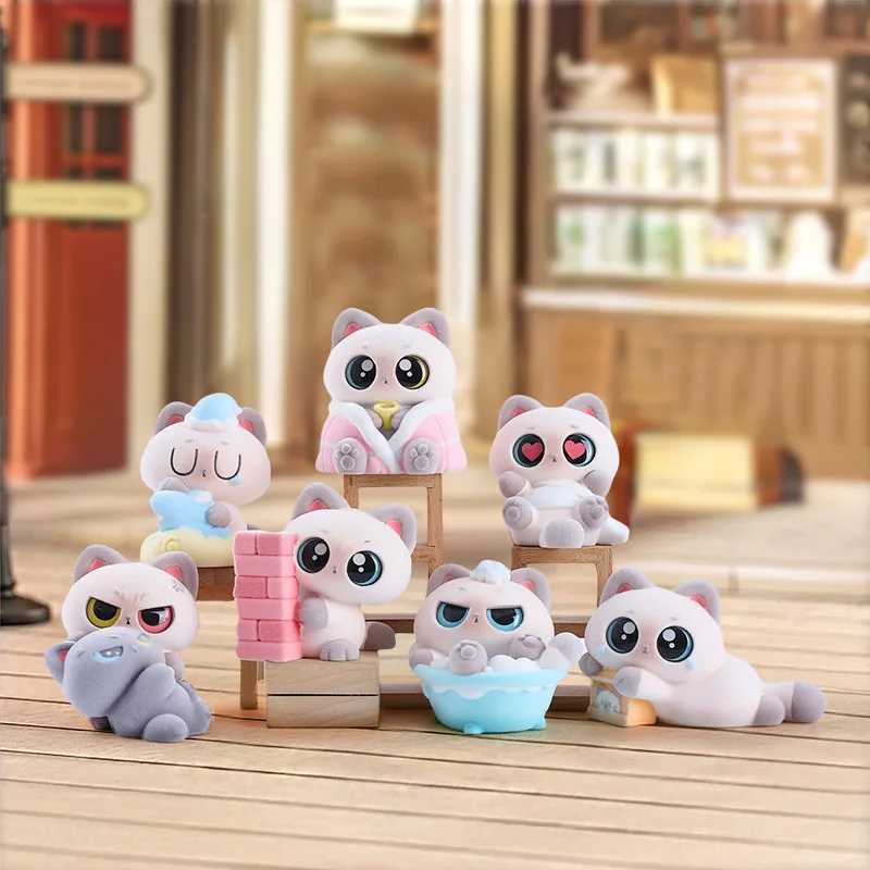 Plush Emotional Little Siam Series Blind Box Decoration Desktop Doll Decoration Anime Cartoon Collection Birthday Gift C250917