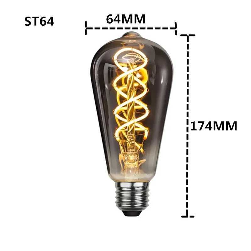 LED E27 ST64 G80 G95 G125 4W Dimmable220V Smoky Gray Warm GSpiral Filament Bulb Retro Vintage Decorative Lighting Edison Lamp C250917