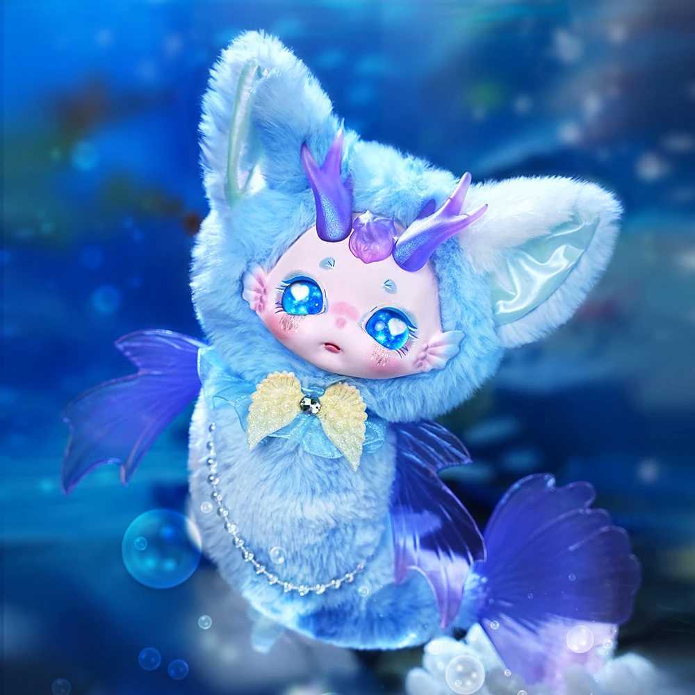 DBS MayTree Dumia Surprise Blind Box Plush Dolls Deep Sea Collection Plush Toys Kawaii Toys Gifts C250917