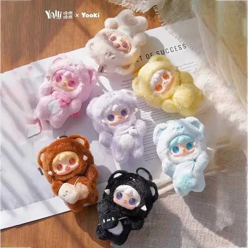 Hot Yooki V4 10cm Pendant Gen Bite Bear Series Vinyl Mini Blind Box Cute Decor Collection Figurine Kid Bestie Girl New Year Gift C250917