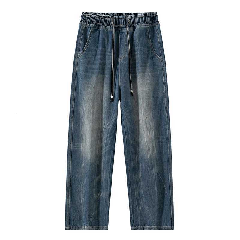 N Retro Slacks Mens Fall and Winter Fashion Brand Wide Leg Slacks Mens Casual Fall and Winter PantsZ250917