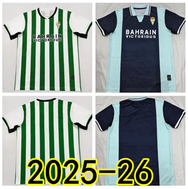 25 26 CordobaS CF Soccer Jersys RUIZ ZALAZAR camisetas de foot 2025 2026 ADIL SON ADILSON CARRACEDO BARBOZA CASAS ADILSON Uniforms Men Football Shirt