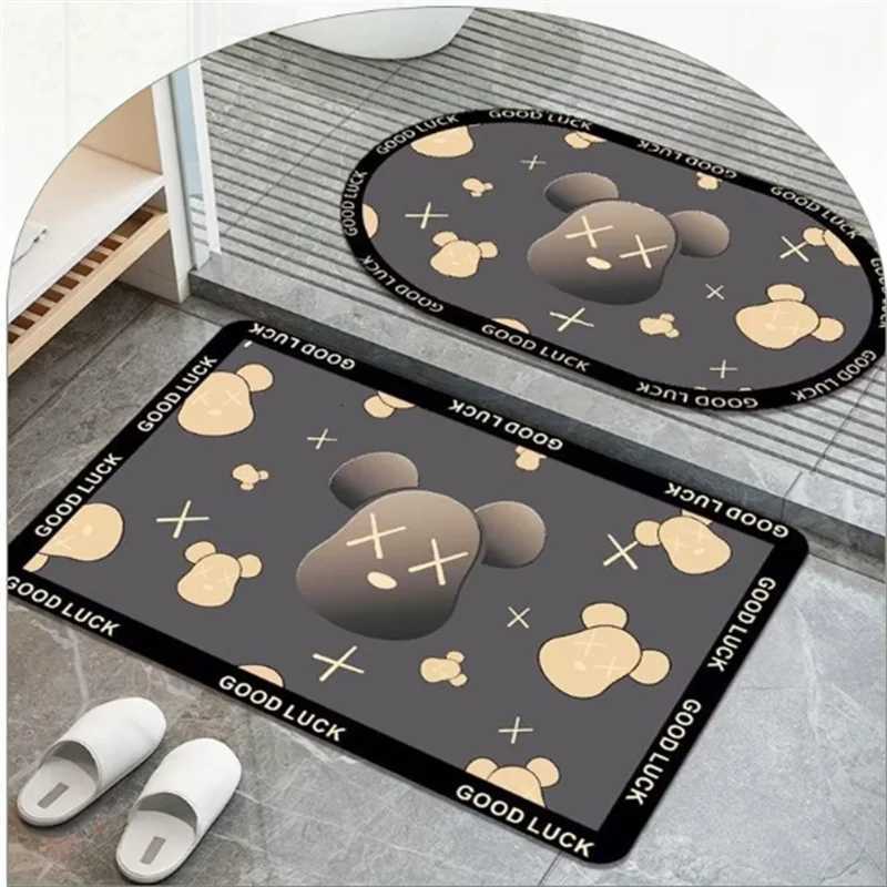 Diatom Mud Absorbent Non-Slip Soft Floor Quick-Drying Bathroom Entrance Rug - Small Carpet Foot Mat H260226