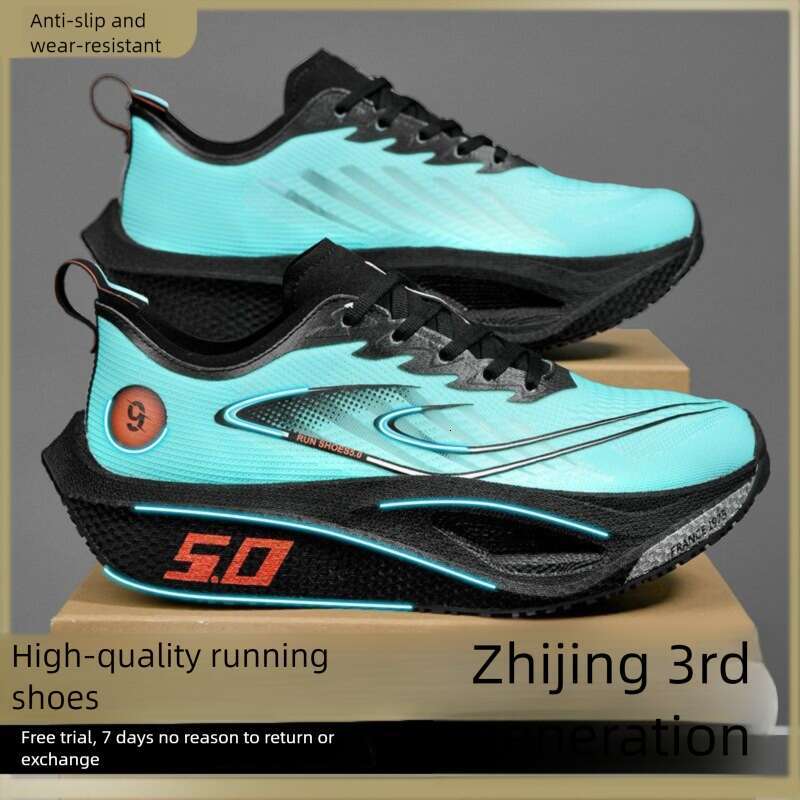 25 hot selling third-generation carbon board fabric breathable running shoes with shock absorption, collision prevention, lightweight anti slip sports shoes