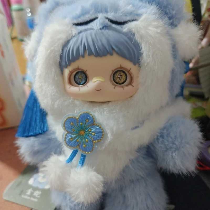 Genuine Maymei Dark Forest Series Blind Box Anime Figure Plush Toy Doll Cute Decoration Pendant Model Surprise Birthday Gift C250917