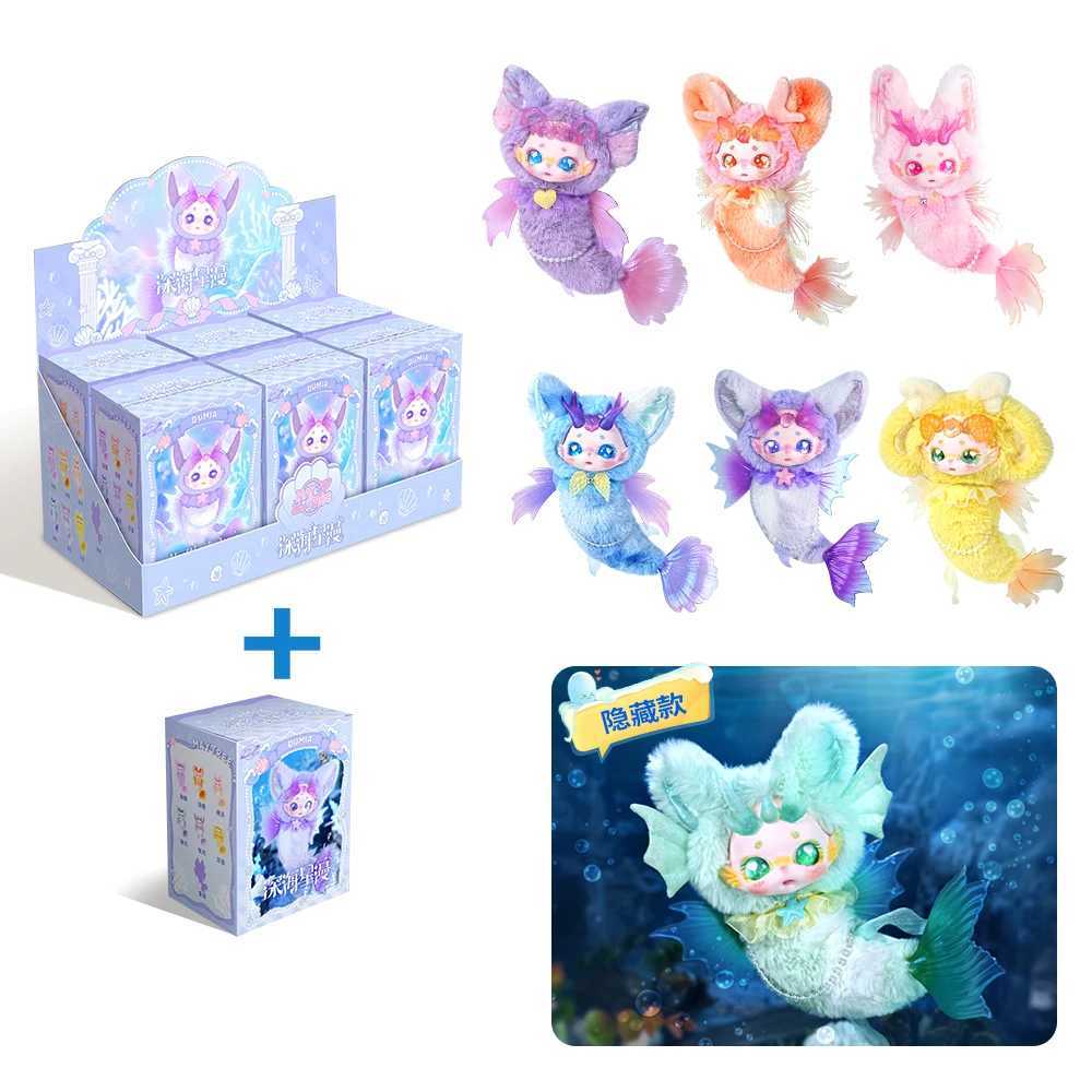 DBS MayTree Dumia Surprise Blind Box Plush Dolls Deep Sea Collection Plush Toys Kawaii Toys Gifts C250917