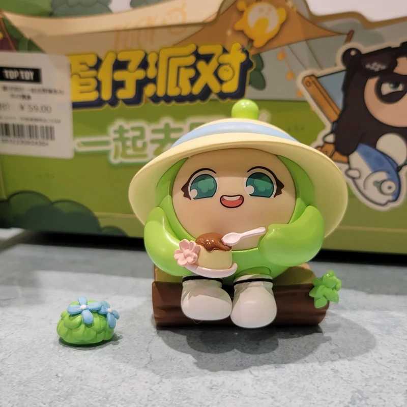 Eggy Party Blind Box LetS Go Picnic Series Black Pink Yellow Handmade Doll Figures Toy Game Periphery Trendy Toy Ornament Gift C250917