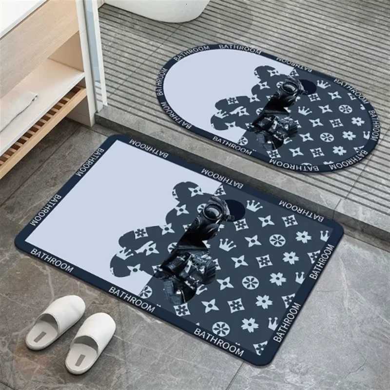 Diatom Mud Absorbent Non-Slip Soft Floor Quick-Drying Bathroom Entrance Rug - Small Carpet Foot Mat H260226