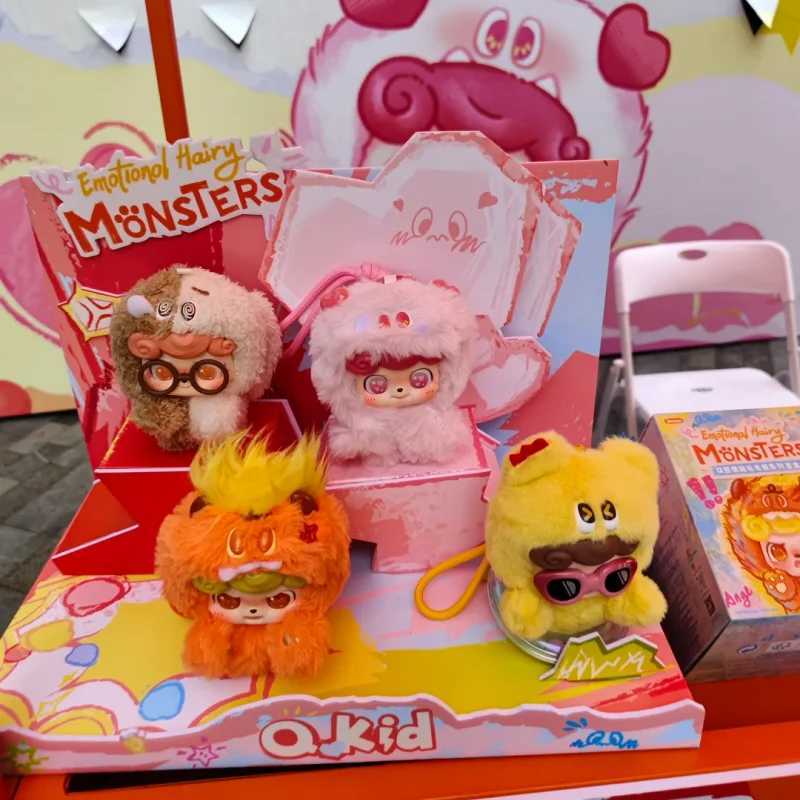 Genuine QKid Emotional Hairy Monsters Series Blind Box Kawaii Trend Pendant Mystery Box Dolls Ornament Toys Cute Gifts C250917