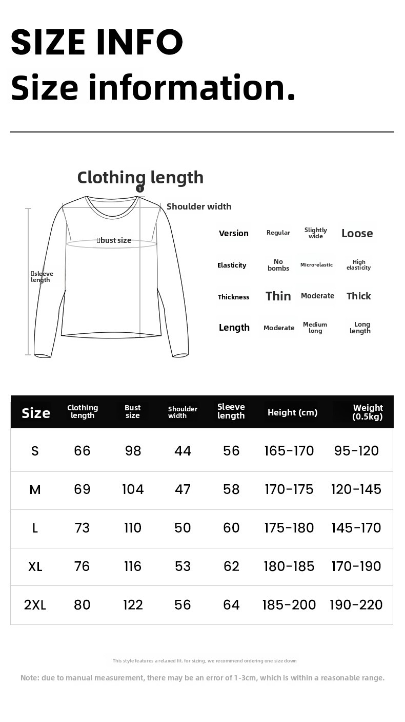 Men's 230g Heavyweight Cotton Long-Sleeve T-Shirt - Autumn Solid Color, Loose, Versatile Outer/Inner Wear-05C