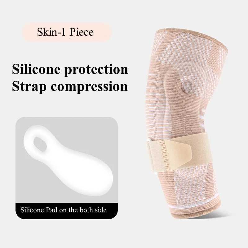 3D Woven Adjustable Elbow Strap Brace Arm Protector Compression Basketball Elbow Pads Sleeves Support Unisex Sport Safety J250917