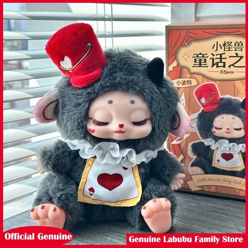 Little Monster Blind Box Fairy Tale Journey Mysterious Box Trendy Play Cartoon Kawaii Doll Halloween Xmas Toy Gifts C250917